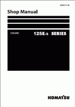 ������� ��� ���������, ������� �������� ��������� � ����� ����.