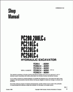 ������� ��� ���������, ������� �������� ��������� � ����� ����.