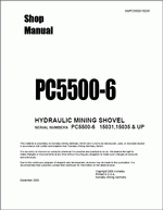 ������� ��� ���������, ������� �������� ��������� � ����� ����.