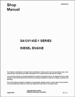 ������� ��� ���������, ������� �������� ��������� � ����� ����.