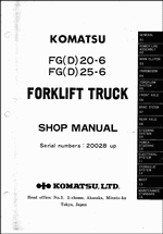 ������� ��� ���������, ������� �������� ��������� � ����� ����.