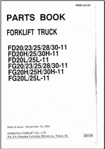 ������� ��� ���������, ������� �������� ��������� � ����� ����.