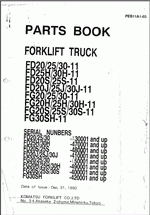 ������� ��� ���������, ������� �������� ��������� � ����� ����.