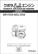 ������� ��� ���������, ������� �������� ��������� � ����� ����.