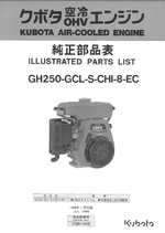 ������� ��� ���������, ������� �������� ��������� � ����� ����.