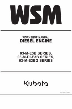 ������� ��� ���������, ������� �������� ��������� � ����� ����.