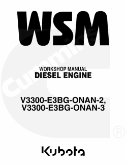 ������� ��� ���������, ������� �������� ��������� � ����� ����.