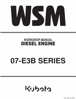 ������� ��� ���������, ������� �������� ��������� � ����� ����.