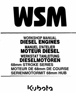 ������� ��� ���������, ������� �������� ��������� � ����� ����.