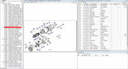 ������� ��� ���������, ������� �������� ��������� � ����� ����.