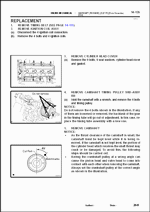 ������� ��� ���������, ������� �������� ��������� � ����� ����.