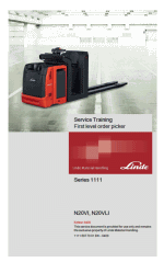 ������� ��� ���������, ������� �������� ��������� � ����� ����.