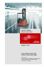 ������� ��� ���������, ������� �������� ��������� � ����� ����.