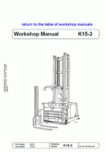 ������� ��� ���������, ������� �������� ��������� � ����� ����.