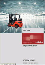 ������� ��� ���������, ������� �������� ��������� � ����� ����.