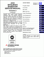 ������� ��� ���������, ������� �������� ��������� � ����� ����.