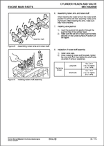 ������� ��� ���������, ������� �������� ��������� � ����� ����.