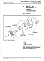 ������� ��� ���������, ������� �������� ��������� � ����� ����.