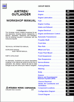 ������� ��� ���������, ������� �������� ��������� � ����� ����.