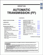 ������� ��� ���������, ������� �������� ��������� � ����� ����.