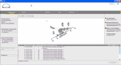 ������� ��� ���������, ������� �������� ��������� � ����� ����.