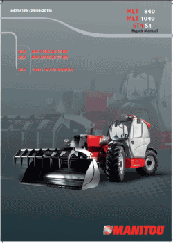 ������� ��� ���������, ������� �������� ��������� � ����� ����.