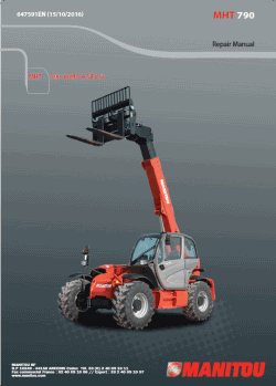 ������� ��� ���������, ������� �������� ��������� � ����� ����.