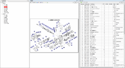 ������� ��� ���������, ������� �������� ��������� � ����� ����.
