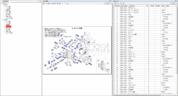 ������� ��� ���������, ������� �������� ��������� � ����� ����.