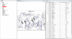 ������� ��� ���������, ������� �������� ��������� � ����� ����.