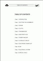 ������� ��� ���������, ������� �������� ��������� � ����� ����.