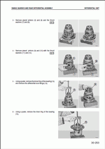 ������� ��� ���������, ������� �������� ��������� � ����� ����.