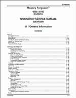 ������� ��� ���������, ������� �������� ��������� � ����� ����.