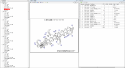 ������� ��� ���������, ������� �������� ��������� � ����� ����.