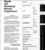 ������� ��� ���������, ������� �������� ��������� � ����� ����.