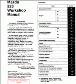 ������� ��� ���������, ������� �������� ��������� � ����� ����.