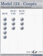 ������� ��� ���������, ������� �������� ��������� � ����� ����.