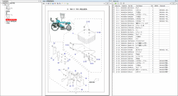 ������� ��� ���������, ������� �������� ��������� � ����� ����.