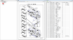 ������� ��� ���������, ������� �������� ��������� � ����� ����.