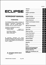 ������� ��� ���������, ������� �������� ��������� � ����� ����.