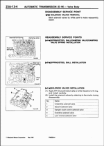 ������� ��� ���������, ������� �������� ��������� � ����� ����.