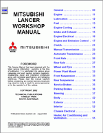 ������� ��� ���������, ������� �������� ��������� � ����� ����.