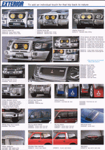 ������� ��� ���������, ������� �������� ��������� � ����� ����.