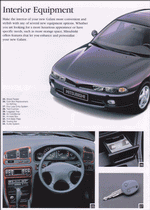 ������� ��� ���������, ������� �������� ��������� � ����� ����.