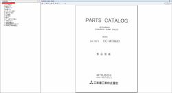 ������� ��� ���������, ������� �������� ��������� � ����� ����.