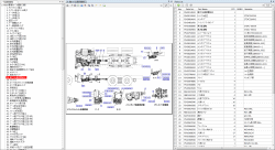 ������� ��� ���������, ������� �������� ��������� � ����� ����.