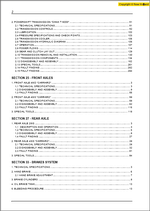 ������� ��� ���������, ������� �������� ��������� � ����� ����.