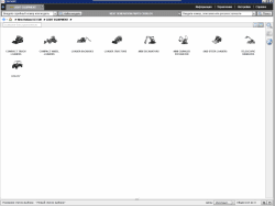 ������� ��� ���������, ������� �������� ��������� � ����� ����.