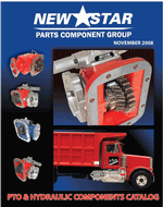 ������� ��� ���������, ������� �������� ��������� � ����� ����.