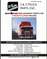 ������� ��� ���������, ������� �������� ��������� � ����� ����.